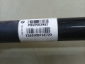 полуось задняя (приводной вал, ШРУС) BMW X5 F15 2015, 4.0 л., дизель, АКПП, a96, внедорожник 5 дв., полный привод, 8609839 - фото №4