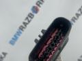 проводка датчиков парковки BMW 4 серия G22/G23 G22 2022, 2.0 л., B48 B20 A, бензин, АКПП, c36, купе, задний привод, 5A1DF61, 5A1DF39 - фото №2