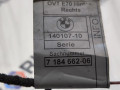 подсветка наружной ручки задней правой BMW X5 E70 [рестайлинг] 2012, 3.0 л., N55 B30 A, бензин, АКПП, внедорожник 5 дв., 7184662 - фото №3