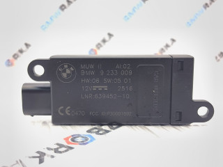 блок управления сигнализацией BMW 4 серия F32/F33 F33 2016, 3.0 л., B58B30, бензин, АКПП, 475, кабриолет, задний привод, 9233009, 65759233009