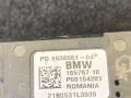 Блок питания BMW 4 серия G22/G23 G22 2021, 2.0 л., B48 B20 B, бензин, АКПП, c31, купе, задний привод, 12638638551, 8638551 - фото №4