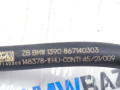 трубка вентиляции бака BMW 3 серия G20 2022, 2.0 л., B48 B20 A, бензин, b39, седан, задний привод, 8671403, 13908671403 - фото №5