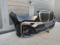 бампер передний BMW X7 G07 2019, 3.0 л., B57 D30 C, дизель, АКПП, 475, внедорожник 5 дв., полный привод - фото №2