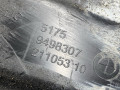 защита днища BMW i7 G70/G71 2024, электро, АКПП, c3z, седан, задний привод, правый руль, 51759498307, 9498307 - фото №3