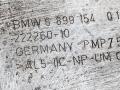 защитный кожух тормозного механизма BMW X5 G05 2021, 6899154 - фото №3