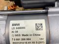 стартер BMW X5 G05 [рестайлинг] G05 2024, 3.0 л., B57 D30 B, дизель, 416, полный привод, 8490093 - фото №5