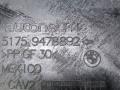 защита КПП BMW X5 G05 [рестайлинг] G05 2024, 3.0 л., B57 D30 B, дизель, 416, полный привод, 9478892 - фото №2