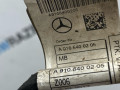 проводка датчиков парковки Mercedes-Benz Sprinter W907/W910 W907 2023, 2.0 л., OM 654.920, дизель, АКПП, фургон, задний привод, 9105400205, A9105400205 - фото №5