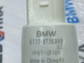 насос (моторчик) омывателя стекла BMW X5 G05 [рестайлинг] G05 2023, 3.0 л., B58B30, бензин, 475, полный привод, 8736998 - фото №4
