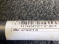 пиропатрон петли капота BMW 4 серия G22/G23 G22 2021, 2.0 л., B48 B20 B, бензин, АКПП, c31, купе, задний привод, 7449429, 51237449429 - фото №3