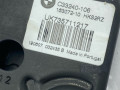 замок заднего борта BMW X7 G07 2019, 3.0 л., B57 D30 C, дизель, АКПП, 475, внедорожник 5 дв., полный привод, 7357112, 7441630 - фото №6