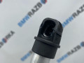 дожим замка заднего борта BMW X5 G05 [рестайлинг] G05 2025, 3.0 л., B57 D30 B, дизель, АКПП, a96, внедорожник 5 дв., полный привод, 51249482804, 9482804 - фото №2