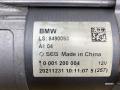 стартер BMW X4 G02 [рестайлинг] G02 2022, 3.0 л., дизель, внедорожник 5 дв., полный привод, 8490093 - фото №5