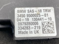 блок управления sas BMW X7 G07 2019, 4.0 л., бензин, АКПП, c27, внедорожник 5 дв., полный привод, 34509500025, 9500025 - фото №4