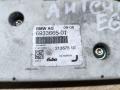 усилитель антенны BMW 7 серия E65/E66/E67 [рестайлинг] E65 2006, 65206933665, 6933665, 6904620 - фото №2