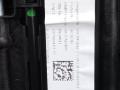 люк BMW X5 G05 [рестайлинг] G05 2024, 3.0 л., B57 D30 B, дизель, АКПП, 475, внедорожник 5 дв., полный привод, правый руль, 5A0CAD309 - фото №6