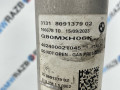 амортизатор задний левый BMW M3 G80/G81 G80 2023, 3.0 л., S58B30A, бензин, АКПП, c4p, седан, задний привод, правый руль, 31318091379, 8091379 - фото №4
