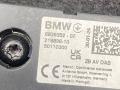 антенна BMW X5 G05 [рестайлинг] G05 2024, 3.0 л., B57 D30 B, дизель, 416, полный привод, 6839352 - фото №2