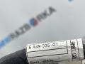 дверная проводка BMW X3 G01 2019, 2.0 л., B46 B20 B, бензин, АКПП, 668, внедорожник 5 дв., задний привод, 5A49005 - фото №3