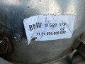 усилитель музыкальный BMW X5 G05 [рестайлинг] G05 2025, 3.0 л., B57 D30 B, дизель, АКПП, a96, внедорожник 5 дв., полный привод, 8592372 - фото №5