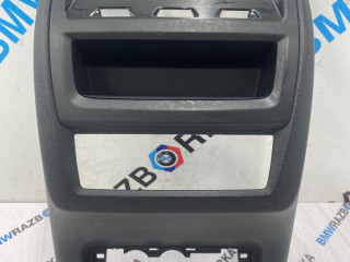 Задняя накладка центрального тоннеля BMW X6 G06 2020, 3.0 л., B57 D30 A, дизель, АКПП, с27, внедорожник 5 дв., полный привод, 9399875
