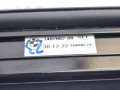 молдинг крыши BMW M2 G87 2024, 3.0 л., S58B30A, бензин, АКПП, купе, задний привод, 7482862 - фото №3