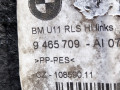 защита арок задняя левая (подкрылок) BMW X1 U11 2023, электро, полный привод, 9465709 - фото №4
