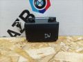 камера переднего обзора BMW M2 G87 2024, 3.0 л., S58B30A, бензин, brooklyn grau metallic (c4p), купе, задний привод, правый руль, 5A97A00 - фото №2