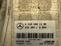 интеркулер Mercedes-Benz Sprinter W907/W910 W910 2022, 2.0 л., OM 654.920, дизель, 6МКПП, микроавтобус, передний привод, A9105001300, 9105001300 - фото №5