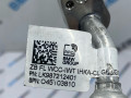 трубка кондиционера BMW i7 G70/G71 2024, электро, АКПП, c3z, седан, задний привод, правый руль, 9872124 - фото №4