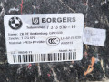 обшивка багажника BMW 5 серия G30/G31 G30 2017, 3.0 л., B57 D30 A, дизель, АКПП, a300, седан, полный привод, 7373570 - фото №4