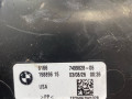 бачок омывателя BMW X5 G05 [рестайлинг] G05 2025, 3.0 л., B57 D30 B, дизель, АКПП, a96, внедорожник 5 дв., полный привод, 61667499828, 7499828 - фото №5