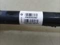 полуось задняя (приводной вал, ШРУС) BMW X5 F15 2015, 4.0 л., дизель, АКПП, a96, внедорожник 5 дв., полный привод, 8609839 - фото №4