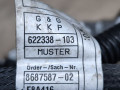 провод с генератора на стартер BMW X3 G01 2018, 3.0 л., i, B58 B30 A, бензин, АКПП, внедорожник 5 дв., полный привод, правый руль, 12428687587, 8687587 - фото №5