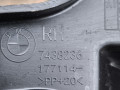 пол багажника BMW X5 G05 2019, 3.0 л., B57 D30 A, дизель, АКПП, внедорожник 5 дв., полный привод, 7438236 - фото №3
