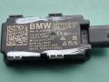 Антенна системы комфортного доступа BMW X5 G05 [рестайлинг] G05 2024, 3.0 л., B57 D30 B, дизель, 416, полный привод, 5A9DDD0 - фото №2