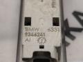 фонарь салона (плафон) BMW X6 F16 2015, 3.0 л., N57 D30 C, дизель, АКПП, a96, внедорожник 5 дв., полный привод, 9346241 - фото №3