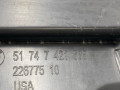 воздуховод тормозной левый BMW X5 G05 [рестайлинг] G05 2025, 3.0 л., B57 D30 B, дизель, АКПП, a96, внедорожник 5 дв., полный привод, 7421685, 51747421685 - фото №4