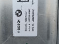 рулевая колонка BMW X7 G07 2019, 4.0 л., бензин, АКПП, c27, внедорожник 5 дв., полный привод, 6894879 - фото №3