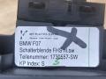 кнопка стеклоподъемника двери задней правой BMW 5 серия F07/F10/F11 [рестайлинг] 2013, 3.0 л., N57 D30 A, дизель, АКПП, задний привод, 1730557, 9141949 - фото №3