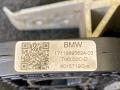 кронштейн радиатора BMW 4 серия G22/G23 G22 2021, 2.0 л., B48 B20 B, бензин, АКПП, c31, купе, задний привод, 9895624, 7422234 - фото №4