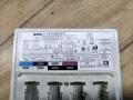 Блок управления BDC BMW X6 G06 2020, 3.0 л., B57 D30 A, дизель, АКПП, внедорожник 5 дв., полный привод, 5A09DC4 - фото №2
