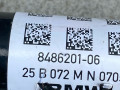 полуось передняя левая (приводной вал, ШРУС) BMW X5 G05 [рестайлинг] G05 2025, 3.0 л., B57 D30 B, дизель, АКПП, a96, внедорожник 5 дв., полный привод, 8486201, 31608486201 - фото №4