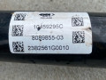 полуось задняя (приводной вал, ШРУС) BMW M3 G80/G81 G80 2023, 3.0 л., S58B30A, бензин, АКПП, c4p, седан, задний привод, правый руль, 8089855 - фото №4