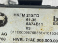 блок управления крышкой багажника BMW i7 G70/G71 2024, электро, АКПП, c3z, седан, задний привод, правый руль, 61355A74B11, 5A74B11 - фото №5