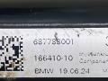стабилизатор подвески передний BMW X7 G07 [рестайлинг] G07 2024, 4.0 л., B57 D30 B, дизель, АКПП, 416, внедорожник 5 дв., полный привод, 6877880 - фото №4