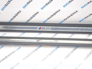комплект накладок на пороги (внутренние) BMW M2 G87 2023, 3.0 л., S58B30A, бензин, МКПП, купе, задний привод, 8082008