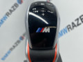 механизм выбора передач BMW M5 F90 2019, 4.4 л., S63 B44 B, бензин, АКПП, c28, седан, полный привод, 9882227 - фото №3