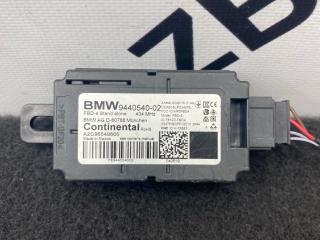 дистанционное радиоуправление приемника BMW 8 серия G14/G15 G15 2019, 4.0 л., B57 D30 B, дизель, купе, полный привод, 9440540