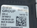 датчик мертвых (слепых) зон BMW X5 G05 [рестайлинг] G05 2023, 3.0 л., B58B30, бензин, 475, полный привод, 5A60303 - фото №3